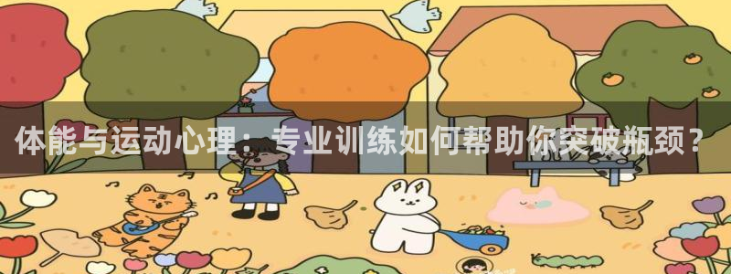 3377体育全网