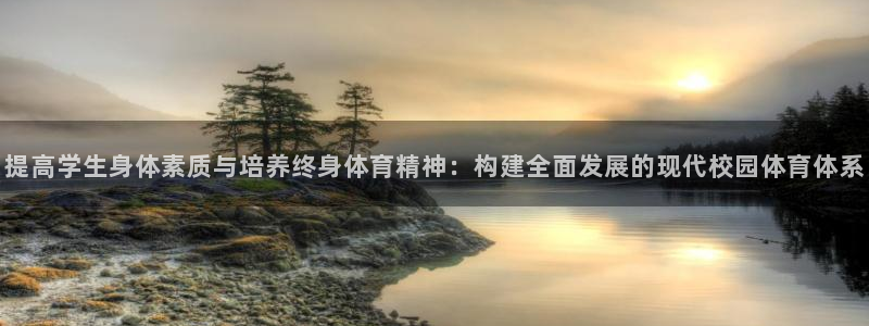 3377体育网页登录入口