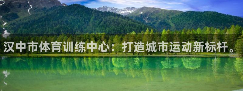 3377体育网页登录入口